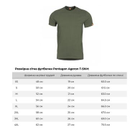 Футболка Pentagon Ageron T-Shirt Olive Green S - изображение 2