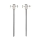 Колышки металлические Naturehike NH21YW133, 25 см, белые 2 шт.