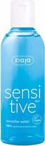 Міцелярна вода Ziaja Sensitive 200 мл (5901887006930) - зображення 1
