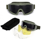 Тактические очки-маска защитные, 3 сменных стекла Attack - изображение 3