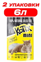 Наполнитель для кошачьего туалета cиликагелевый Kotix 3 Л упаковка 2ШТ