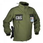 Куртка Helikon-Tex Cougar Qsa + Hid - Soft Shell Windblocker, Olive green XS/Regular (KU-CGR-SM-02) - изображение 2