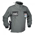 Куртка Helikon-Tex Cougar Qsa + Hid - Soft Shell Windblocker, Foliage green S/Regular (KU-CGR-SM-21) - зображення 2