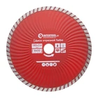 Диск відрізний по каменю TURBO алмазний, 180мм, 22-24%, Проф INTERTOOL CT-2009