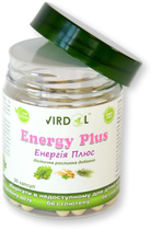 Лечебно-профилактическая растительная добавка Virdol Энергия Плюс Energy Plus (4820277820035) - изображение 3