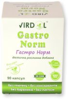 Лечебно-профилактическая растительная добавка Virdol Гастро Норм Gastro Norm (4820277820073) - изображение 4