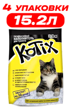 Наповнювач для котячого туалету силикагелевий Kotix 3.8 Л упаковка 4 ШТ