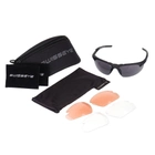 Стрелковые баллистические очки Swiss Eye Apache, 3 шт сменных линз, футляр - изображение 1