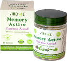 Лікувально-профілактична рослинна добавка Virdol Пам'ять Актив Memory Active (4820277820097) - зображення 1