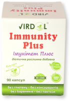 Лечебно-профилактическая растительная добавка Virdol Иммунитет Плюс Immunity Plus (4820277820011) - изображение 4