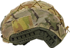 Кавер на шлем Кіборг типа FAST Мультикам (k7021) - изображение 2