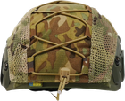 Кавер на шлем Кіборг типа FAST Мультикам (k7021) - изображение 3