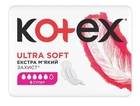 Гигиенические прокладки Кotex Ultra Soft Super, 8 шт