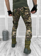 Тактические штаны мультикам flashlight лн XXL - изображение 3
