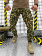 Тактические штаны caiman кайман 0 L - изображение 1