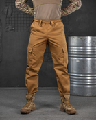 Тактичні штани minotaur койот XXL - зображення 1
