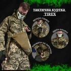 Весняна тактична куртка піксель tirex XXL - зображення 5