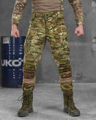 Штурмовые тактические штаны saturn . tactical 0 XXL - изображение 1