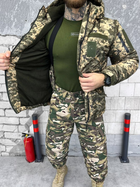 Зимова тактична куртка піксель lieutenant XXXXXL - зображення 9