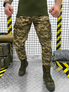 Тактические штаны lynx ор XXL - изображение 5