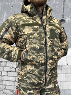 Зимова тактична куртка піксель lieutenant L - зображення 3