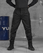 Тактичні штани ріп стоп capture black M - зображення 1