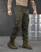 Тактичні штани minotaur oliva S - зображення 5