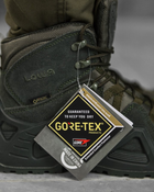 Тактичні черевики haki gore tex кн 46 - зображення 6