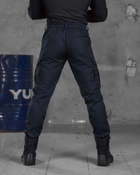 Тактичні штани ріп стоп сині L - зображення 3