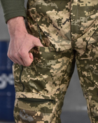 Усиленные штурмовые штаны oblivion tactical pixel S - изображение 4