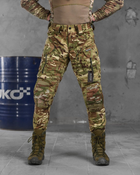 Посилені штурмові тактичні штани oblivion tactical S - зображення 1