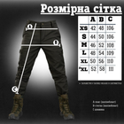 Тактические штаны softshell oliva с резинкой XXL - изображение 2