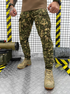 Тактические штаны caiman кайман 0 XL - изображение 3