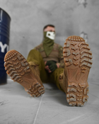 Берцы ботинки тактические begeiot ор 40 - изображение 5