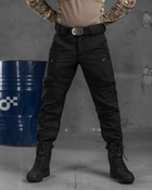 Тактические штаны софтшел черные draft высокая талия XL - изображение 1