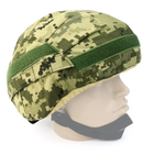 Шлем чехол цвете пиксель на мм14 маскировочный каску, всу в - - изображение 8