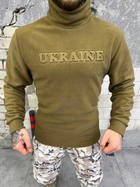 Флісування ukraine coyot up soft 0 XL - зображення 4