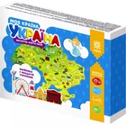 Моя країна - Україна. Магнітна карта-пазл 148709 2000001487099
