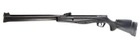 Пневматическая винтовка Stoeger RX20 S3 Suppressor Black кал. 4.5 мм - изображение 8