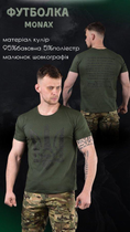 Мілітарі футболка monax тризуб ВТ6668 L - зображення 3