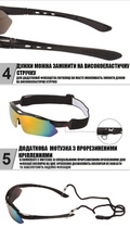 Защитные очки тактические Solve black с поляризацией 5 линз One siz+ - изображение 5