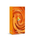 Кава в капсулах Nespresso Carraro Caramello Aluminium 10 шт