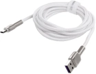 Kabel Baseus Cafule USB Type-A - USB Type-C 2 m White (CAKF000202) - obraz 1