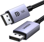 Kabel Ugreen DisplayPort - DisplayPort 1 m Black (6941876213832) - obraz 1