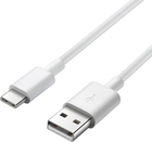 Кабель Vention USB Type-A - USB Type-C 3 м White (6922794767560) - зображення 1