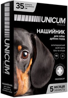 От блох и клещей Unicum Premium - Ошейник от блох и клещей для собак мелких пород (пропоксур) 35 см (UN-002)
