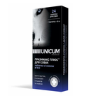 Від глистів Unicum PREMIUM - Таблетки Празімакс Плюс для собак протигельмінтні зі смаком м'яса 24 табл (UN-063)