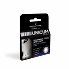Від глистів Unicum PREMIUM - Таблетки Празімакс Плюс для собак протигельмінтні зі смаком м'яса 2 табл (UN-077)