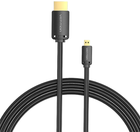 Кабель Vention HDMI - HDMI 1.5 м Black (6922794772120) - зображення 1