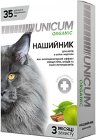 От блох и клещей Unicum ORGANIC - Ошейник от блох и клещей для кошек 35 см (UN-022)